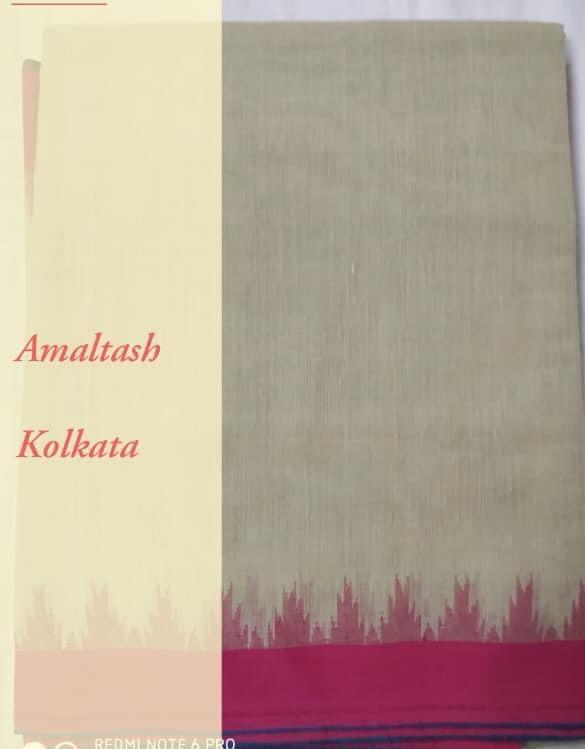 Ponduru Handspun Khadi Cotton Jamdani With Pallu Blouse Jamdani Saree –  VARNAVASTRAM